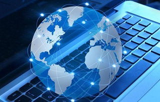 構筑數字未來 解讀《信息基礎設施重大工程建設三年行動方案》對網絡工程與流媒體產業(yè)的雙輪驅動