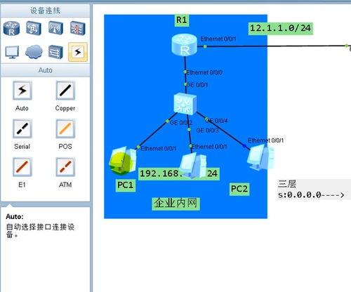 華為認證網絡工程師 含金量與備考難度全解析