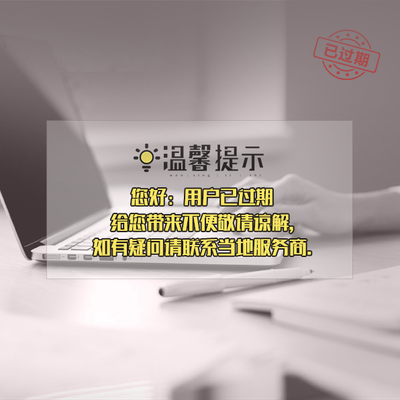 南陽(yáng)口碑卓著的形象畫冊(cè)設(shè)計(jì)企業(yè) 一站式服務(wù)，賦能品牌價(jià)值