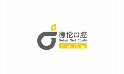 增城專業(yè)品牌形象設(shè)計(jì)與企業(yè)形象策劃服務(wù) 構(gòu)建市場(chǎng)競(jìng)爭(zhēng)力的視覺(jué)與戰(zhàn)略核心