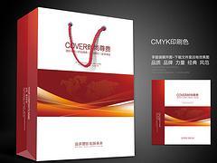 如何優(yōu)選廠家直銷手提袋？解析貴州加暉包裝印刷的設(shè)計(jì)定制價(jià)位與服務(wù)優(yōu)勢(shì)