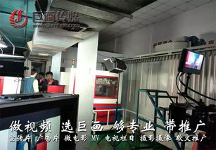 深圳南灣宣傳片拍攝制作 巨畫傳媒以無(wú)限創(chuàng)意，賦能企業(yè)形象策劃服務(wù)