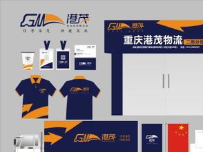 塑造品牌靈魂 從LOGO到整合策劃的全鏈設計